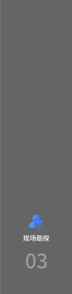 工厂化循环水养殖系统原理