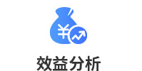 工厂化循环水养殖建设成本