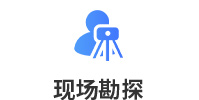 工厂化循环水养殖系统原理