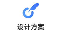 工厂化循环水养殖设计