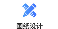 工厂化养殖的利弊