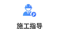 工厂化循环水养殖系统优点